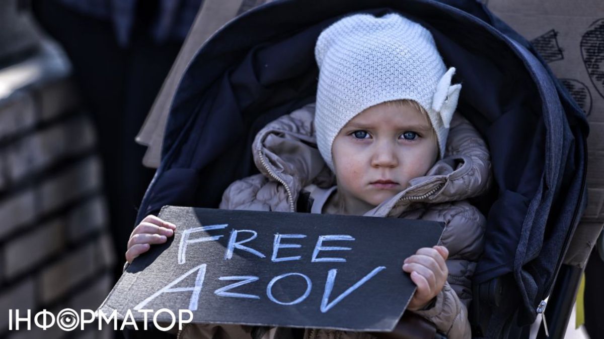 Ребенок войны, Фото: Getty Images