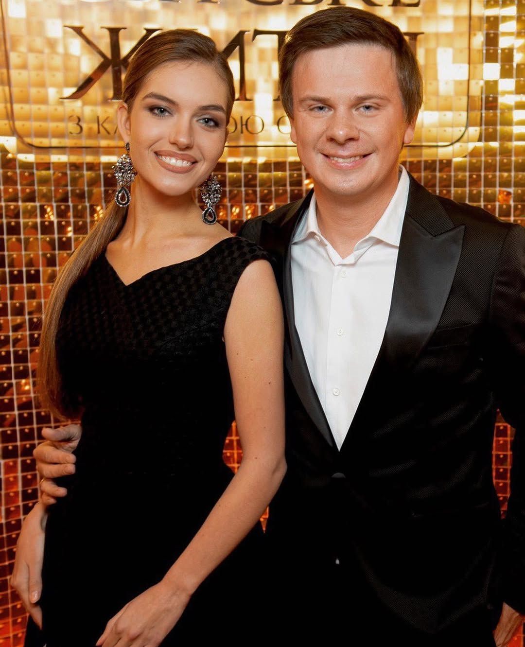 Дмитро Комаров та Олександра Кучеренко на одному зі світських заходів Ніхто нікого не зрадив: відомий телеведучий підтвердив розлучення з Міс Україна 2