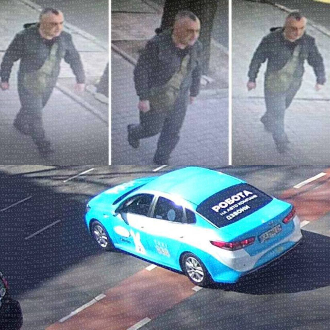 Вероятный убийца Ганула, информация нуждается в подтверждении Вероятный убийца Ганула, информация нуждается в подтверждении