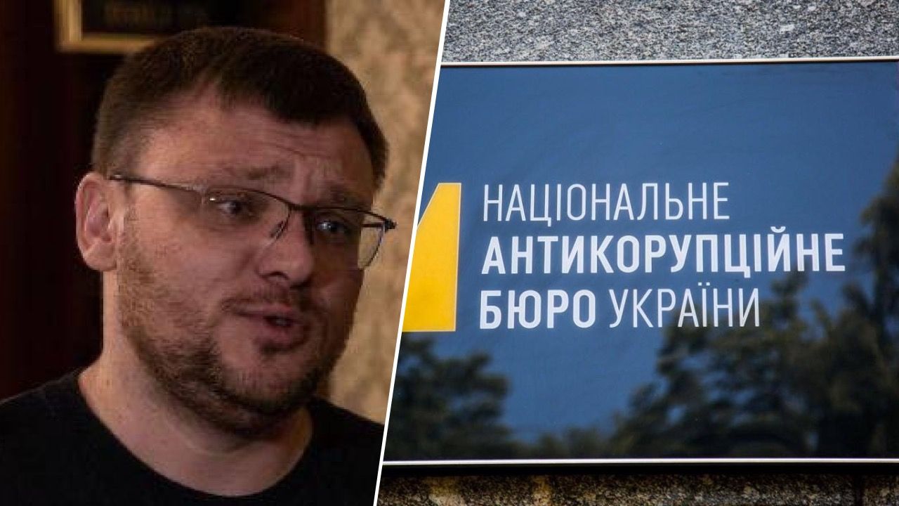 НАБУ вирішило взяти на озброєння у КГБ методи примушення до інтимних відносин фігурантів справи, – експерт розповів про черговий скандал в Бюро