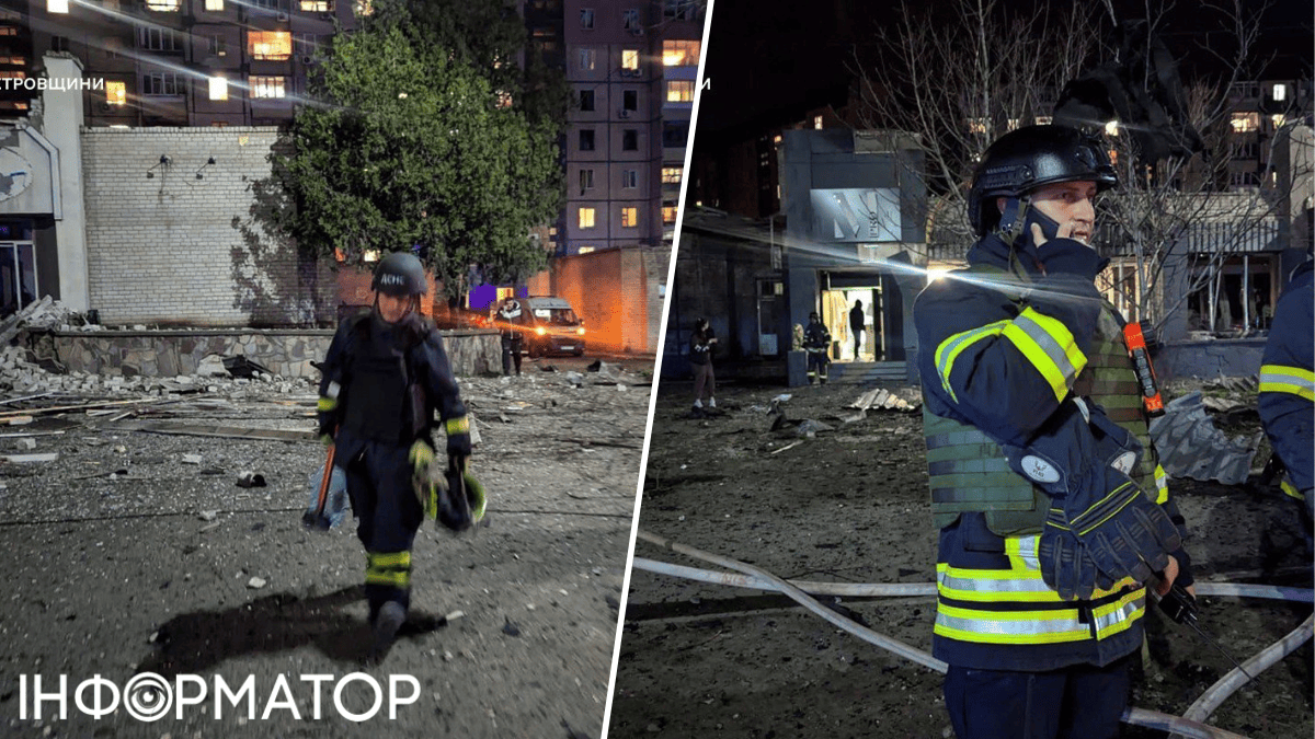 Удар по Кривому Рогу 14 березня