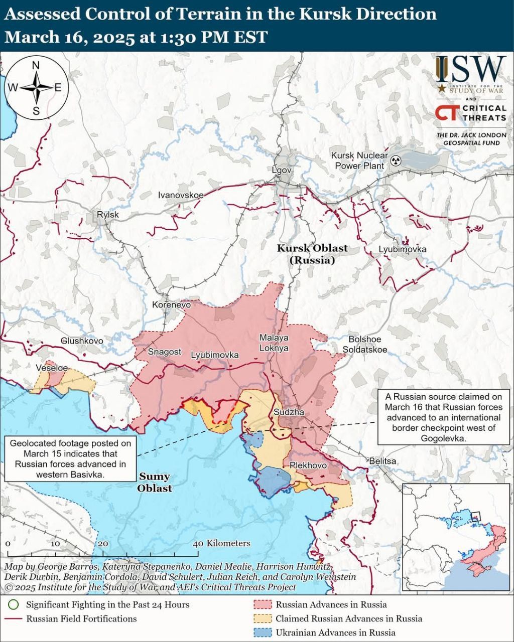 Росіяни зайшли на Сумщину, стверджує Безугла Росіяни зайшли на Сумщину, стверджує Безугла