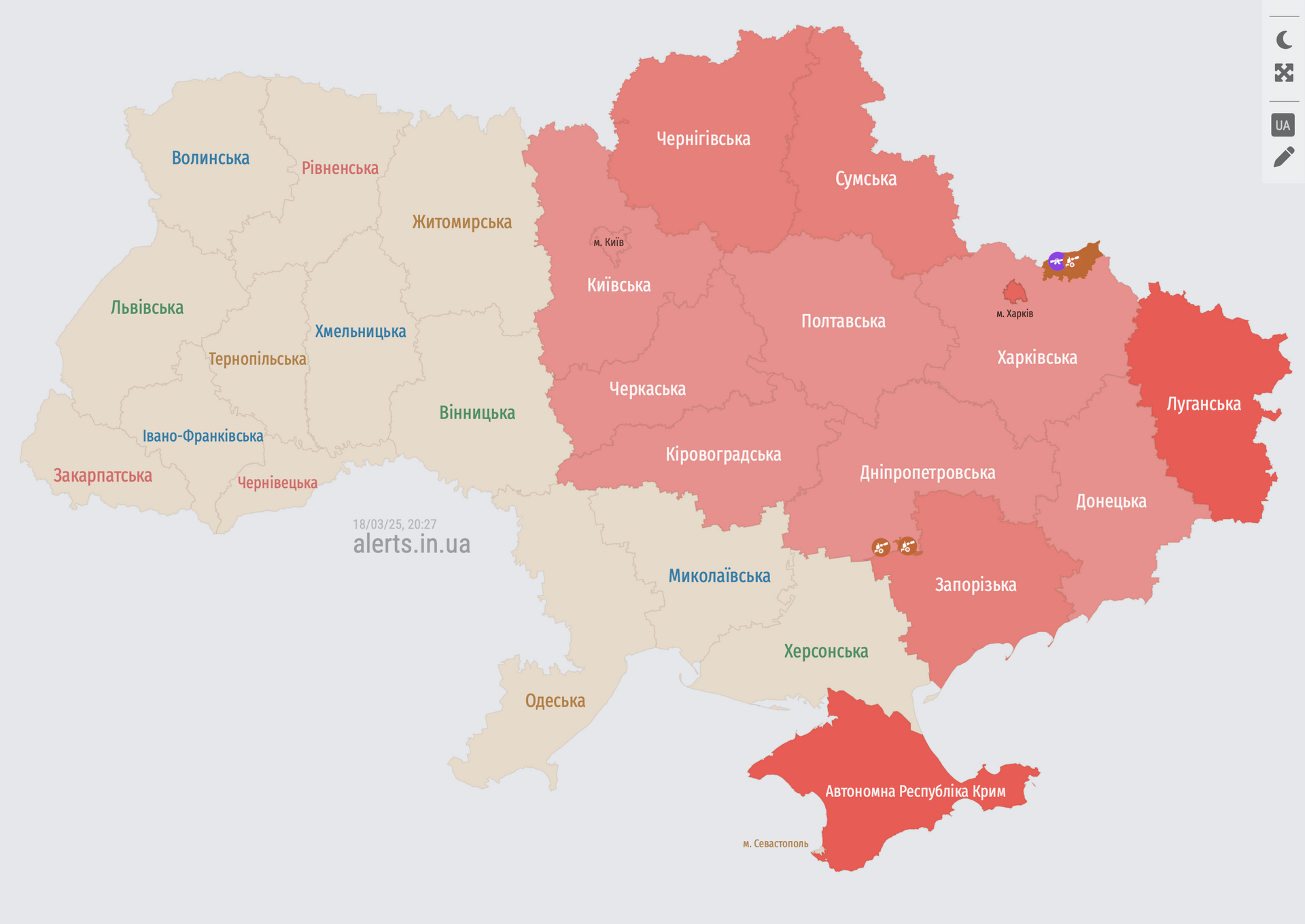 Вот такой у Путина мирный план! В Киеве и на Востоке Украины тревога из-за угрозы баллистики 1