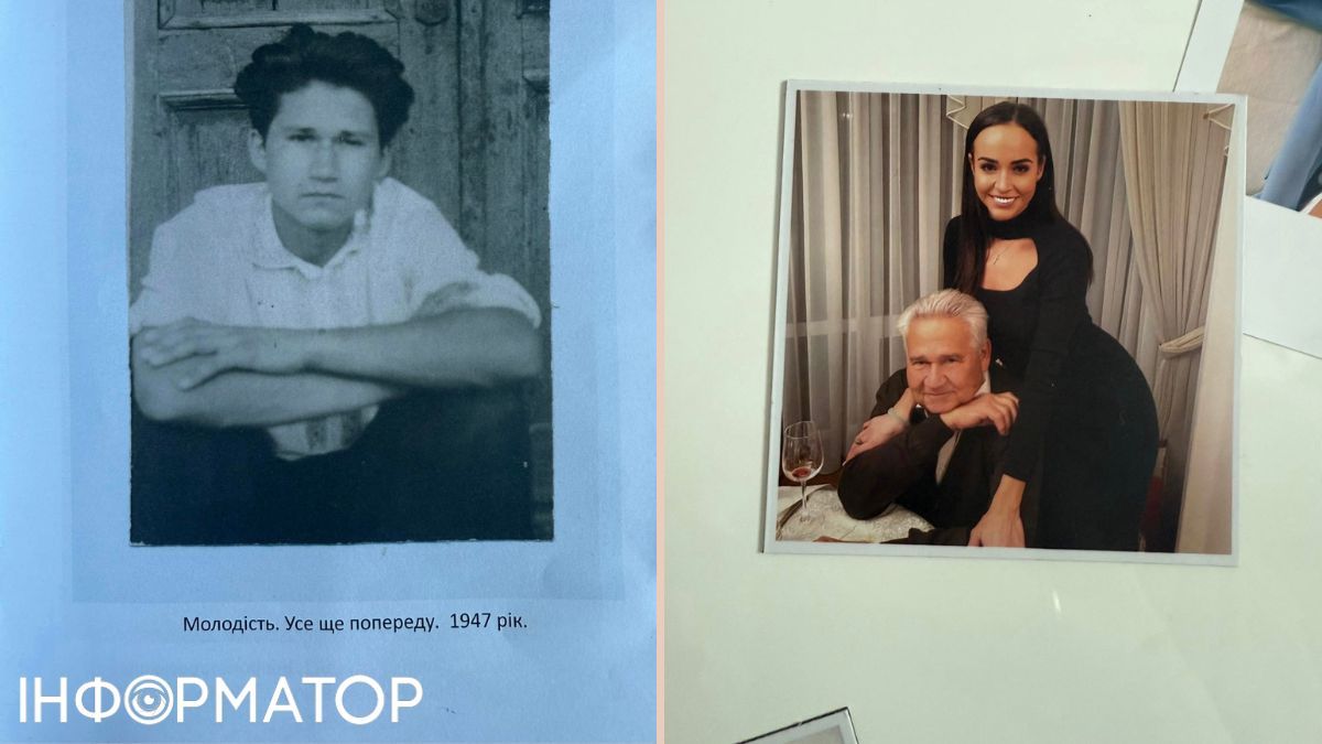 Помер перший прем'єр-міністр незалежної України Вітольд Фокін 1