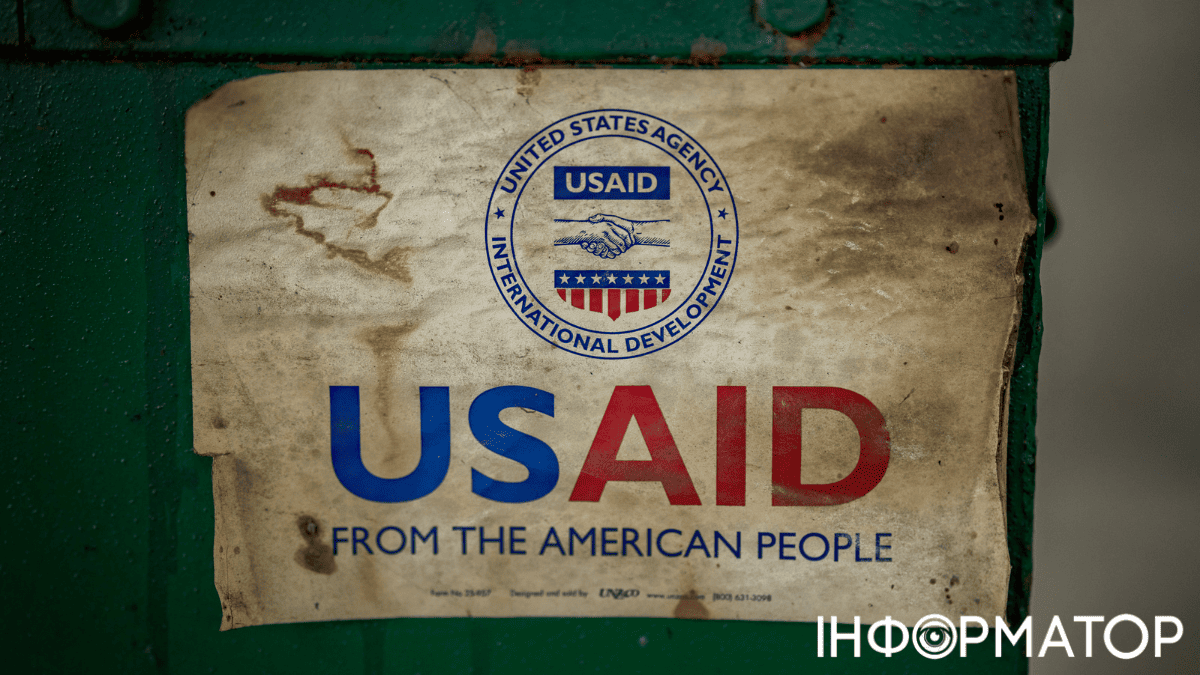 USAID