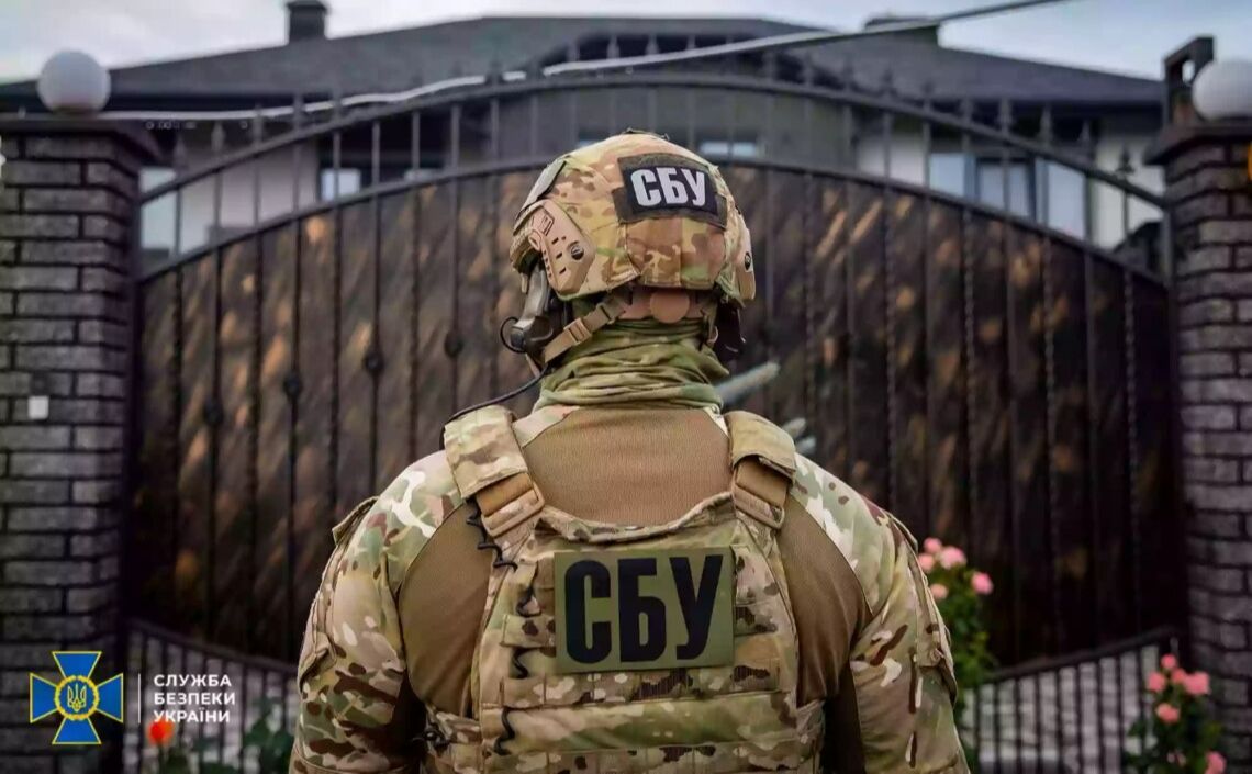 25 березня 1992 року Верховна Рада України прийняла закон "Про службу безпеки України".