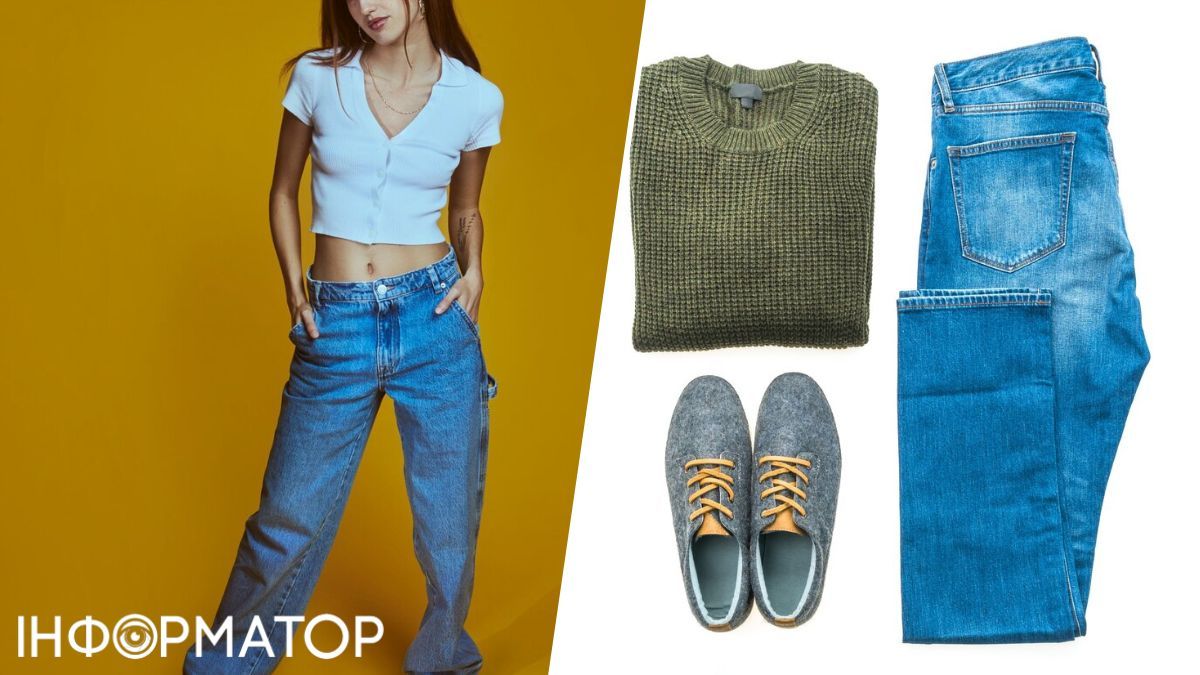 Як обрати модні джинси по фігурі: поради від українського зіркового стиліста 2