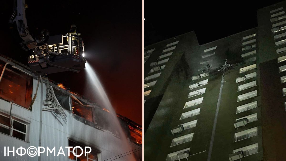Россия массированно атаковала Киев "шахедами": есть погибшие, раненые, возникли пожары