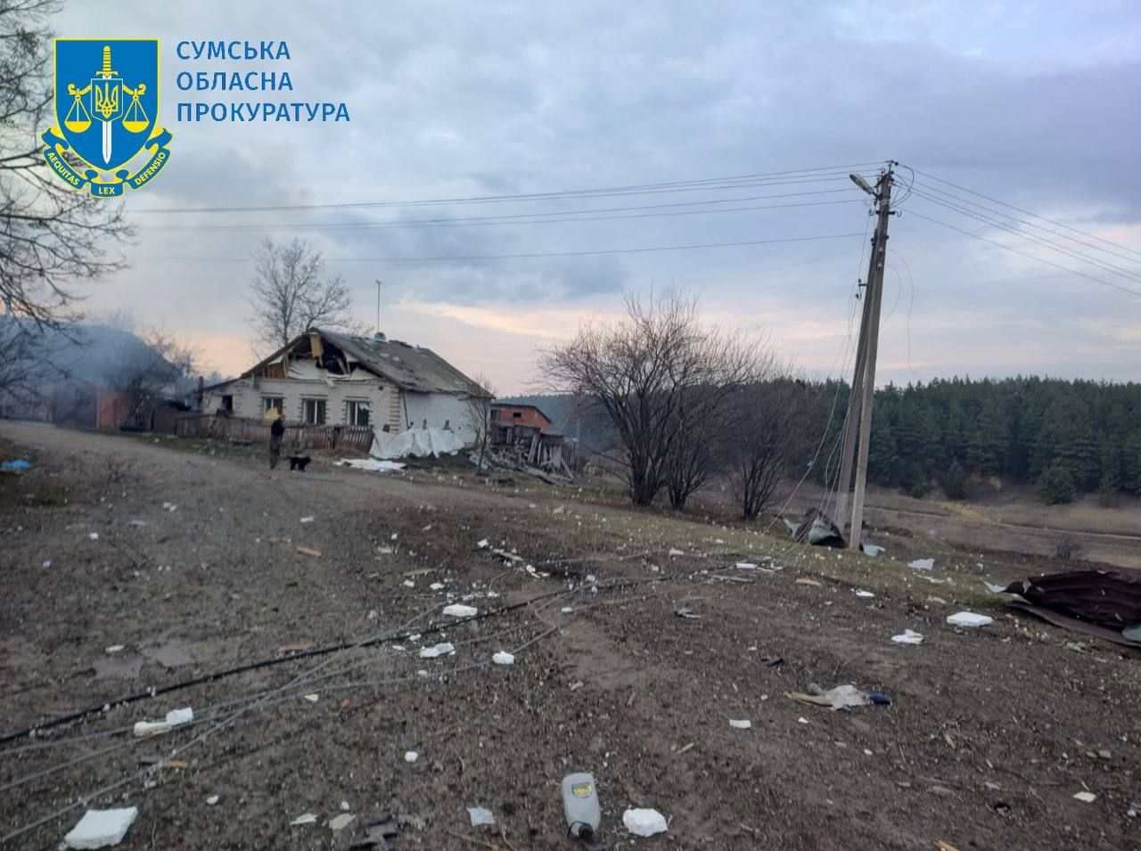 Россияне ударили КАБами по Сумщине: погибли и пострадали.