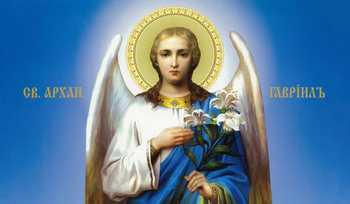 Архангел вважається посередником між людьми і Богом. Молитви до нього мають величезну силу - ангел все передає Всевишньому.
