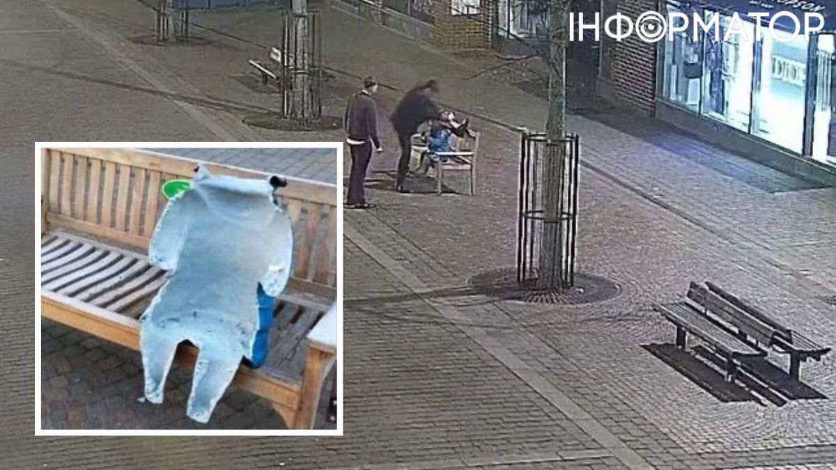 Статую ведмедика вже відновили! Статую ведмедика вже відновили!