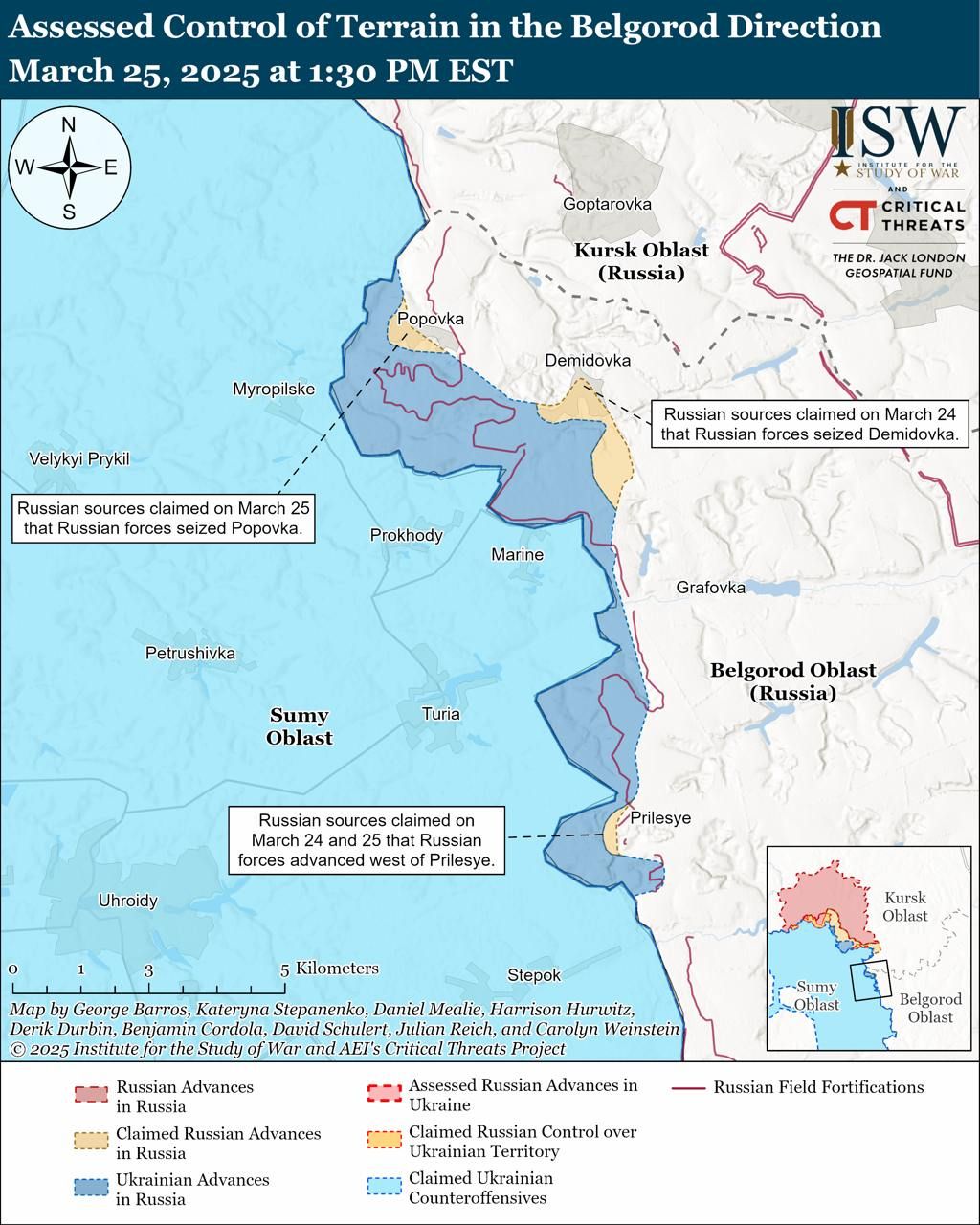 Карта боев в Белгородской области