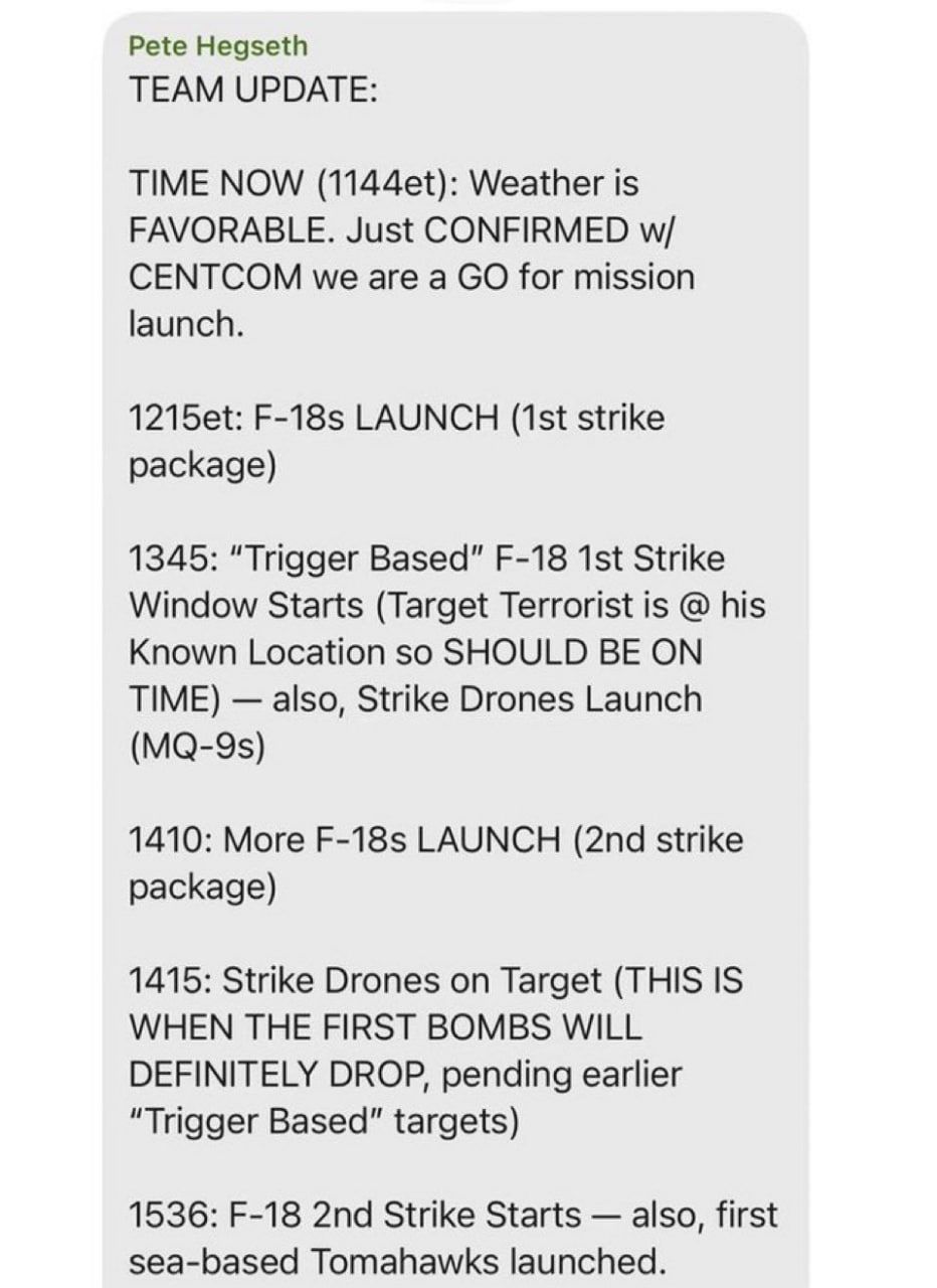 Переписка в секретном чате Signal Переписка в секретном чате Signal