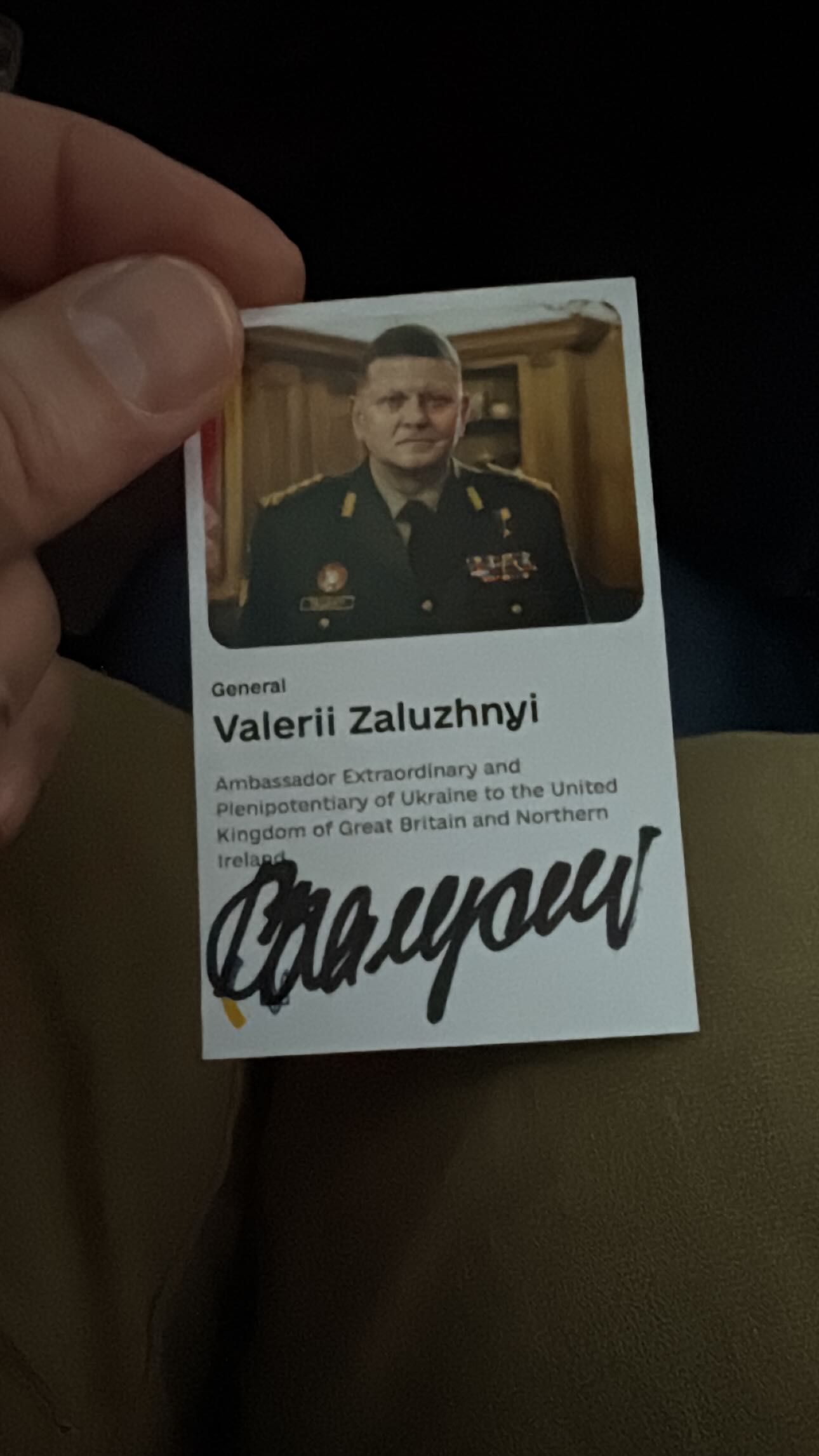 Карточка для Андрія Хливнюка від Валерія Залужного Карточка для Андрія Хливнюка від Валерія Залужного