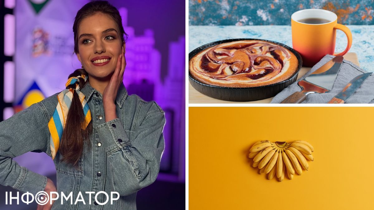 Бананово-шоколадно-кавовий пиріг від Олександри Кучеренко 1