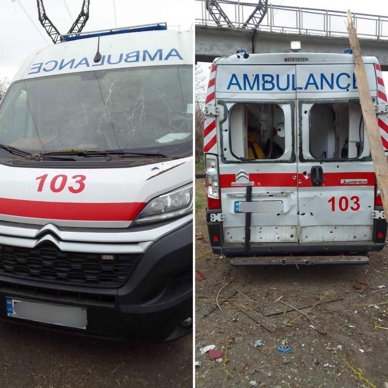 Наслідки атаки Наслідки атаки