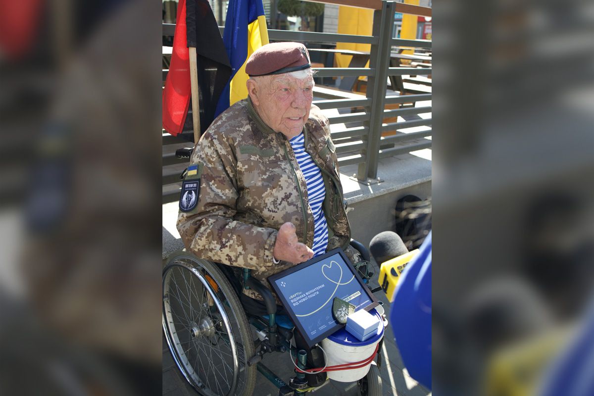 Григорій Янченко Григорій Янченко