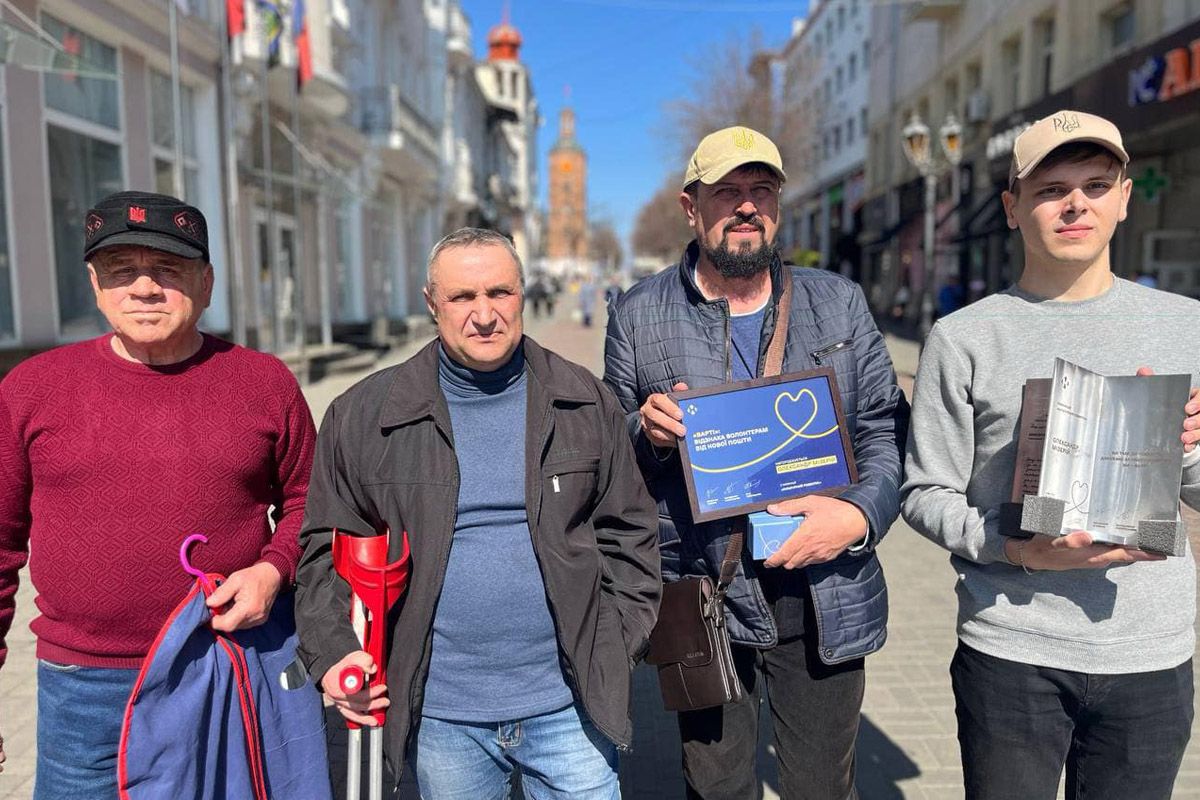 Олександр Мізерій та гурт «Смерека»   Олександр Мізерій та гурт «Смерека»