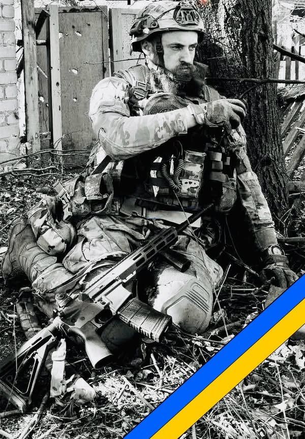 Захисник України Степан Білий Захисник України Степан Білий