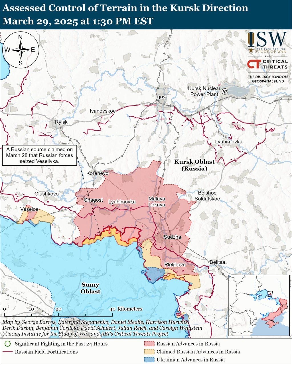 Ситуация на Курщине Ситуация на Курщине