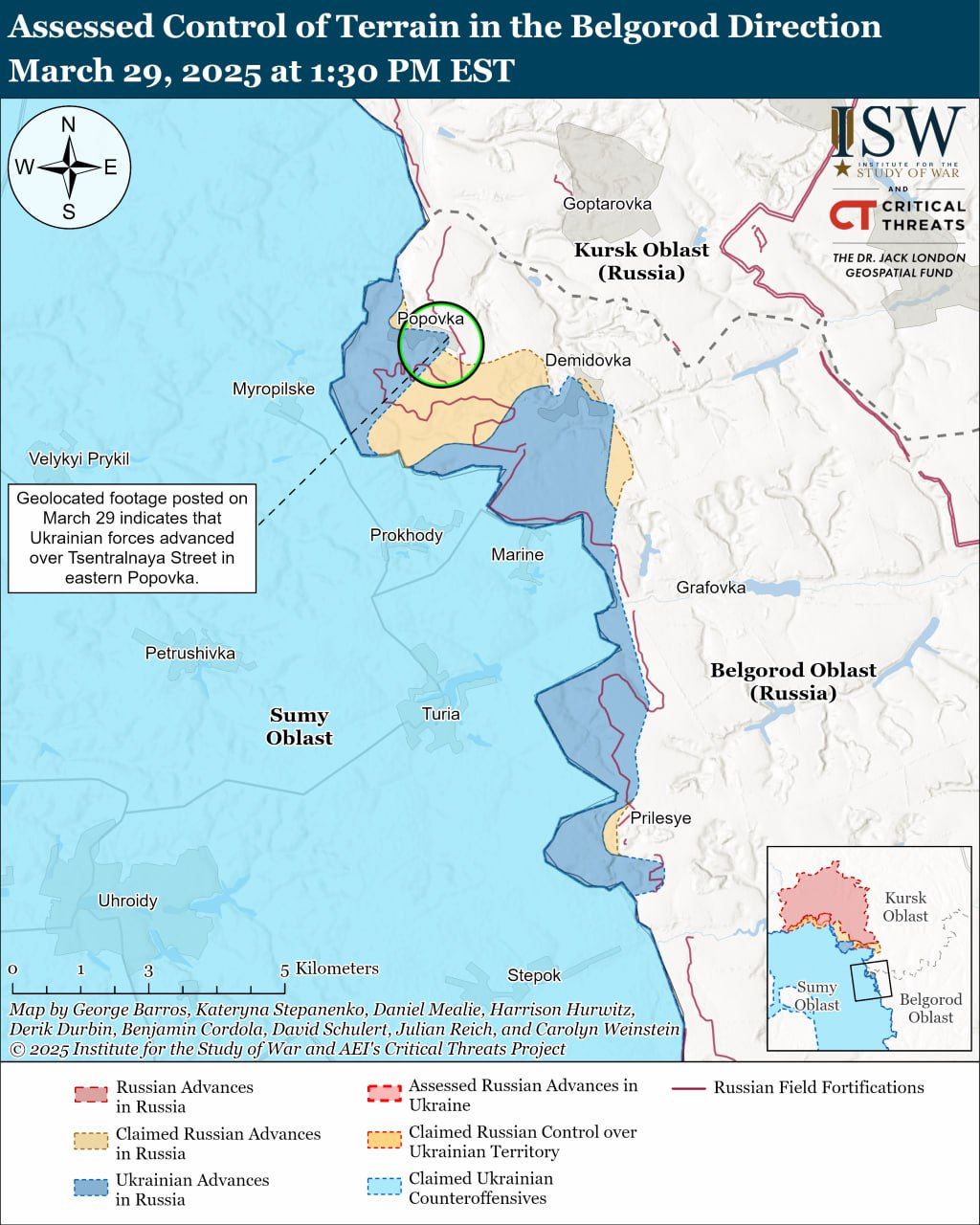 Ситуация в Белгородской области Ситуация в Белгородской области