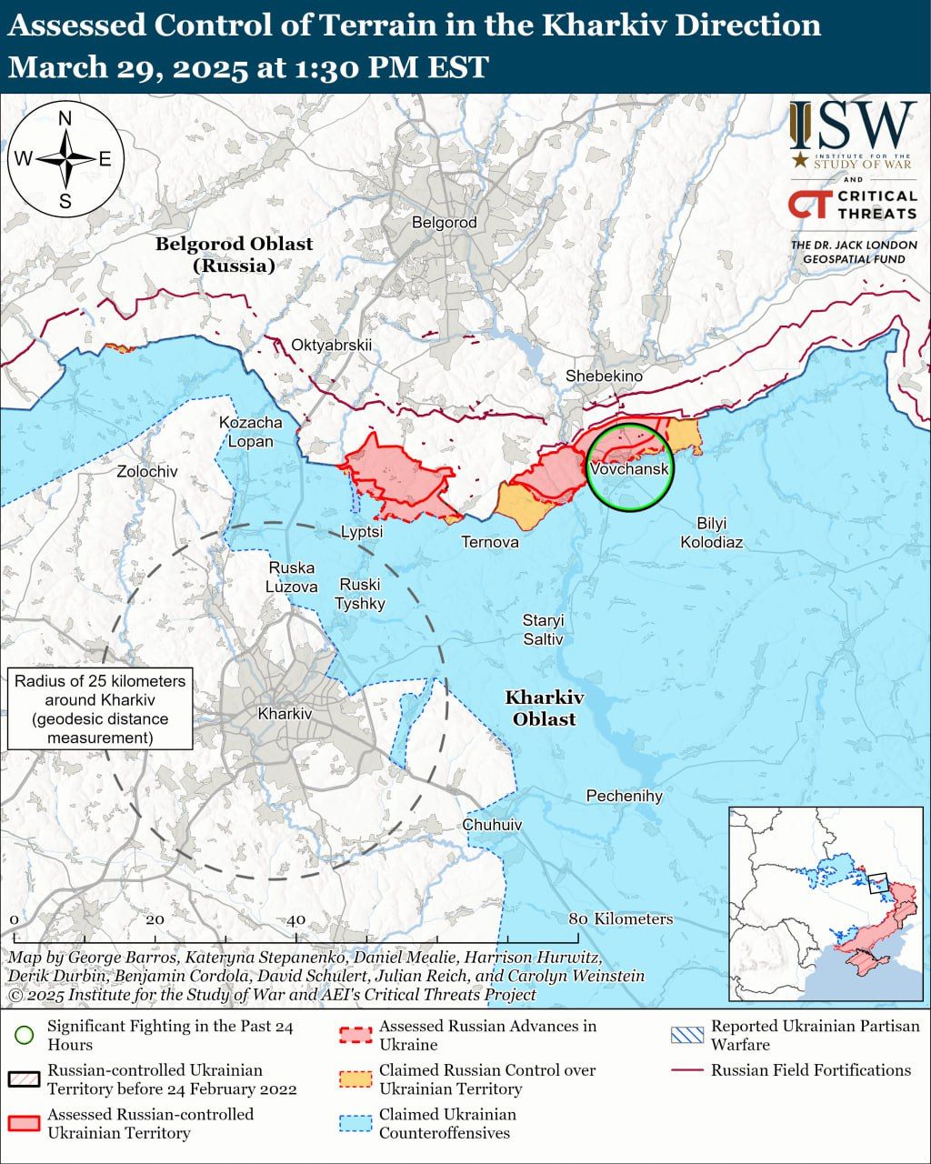 Ситуация в Харьковской области Ситуация в Харьковской области