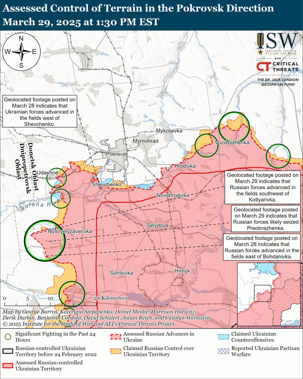 Ситуация на Покровском направлении Ситуация на Покровском направлении