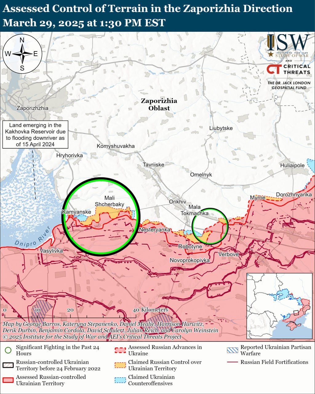 Ситуация в Запорожье Ситуация в Запорожье