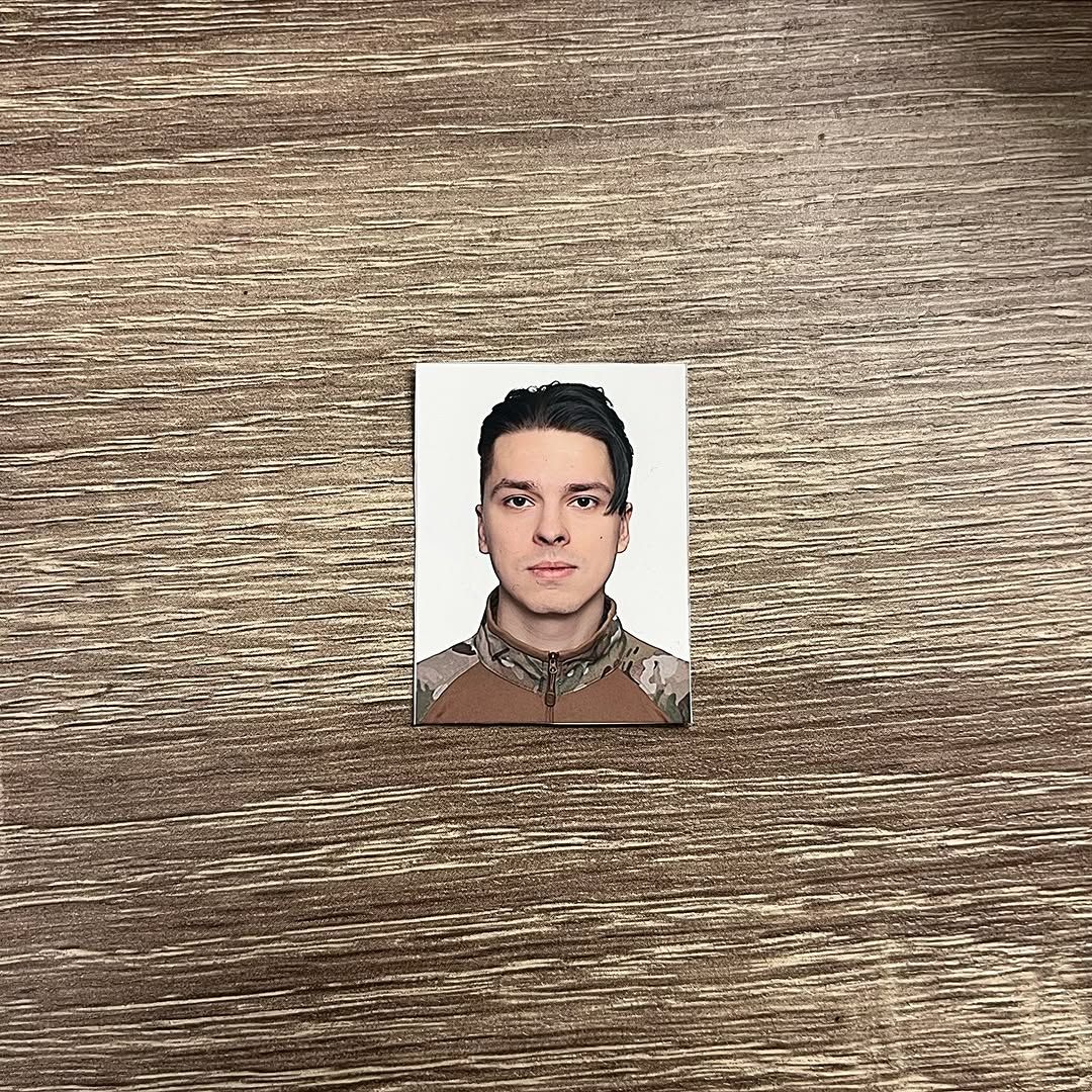 Дмитрий Оно Дмитрий Оно