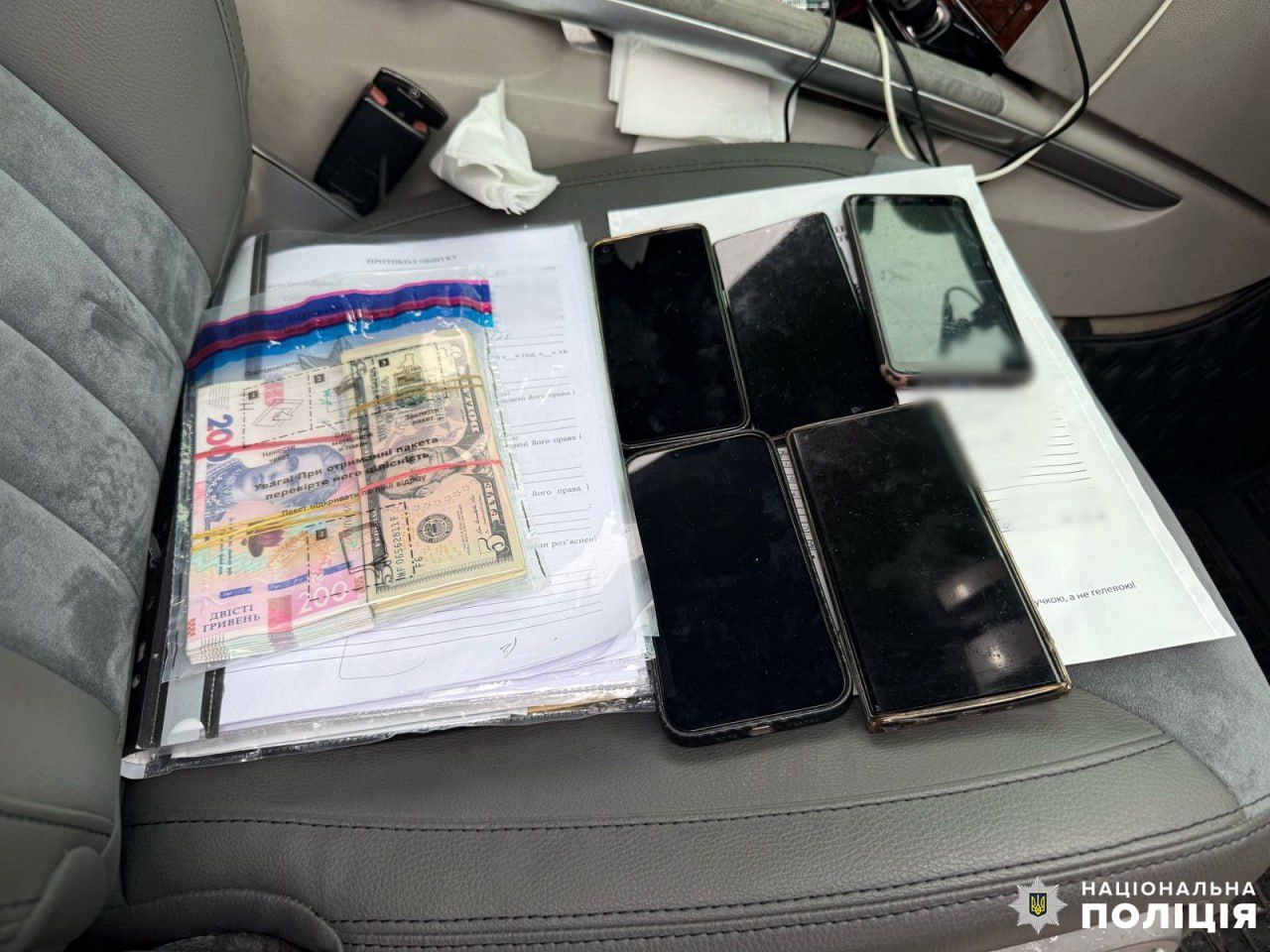 Найденные вещи во время обысков Найденные вещи во время обысков