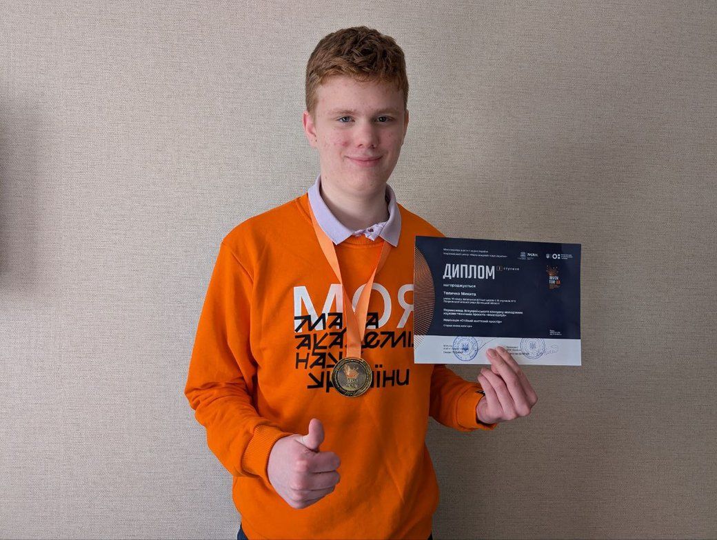 Високотехнологічний пінгвін школяра з Покровська підкорив престижний конкурс IT 2