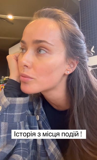 Ксенія Мішина обурена ситуацією у Чехії Ксенія Мішина обурена ситуацією у Чехії