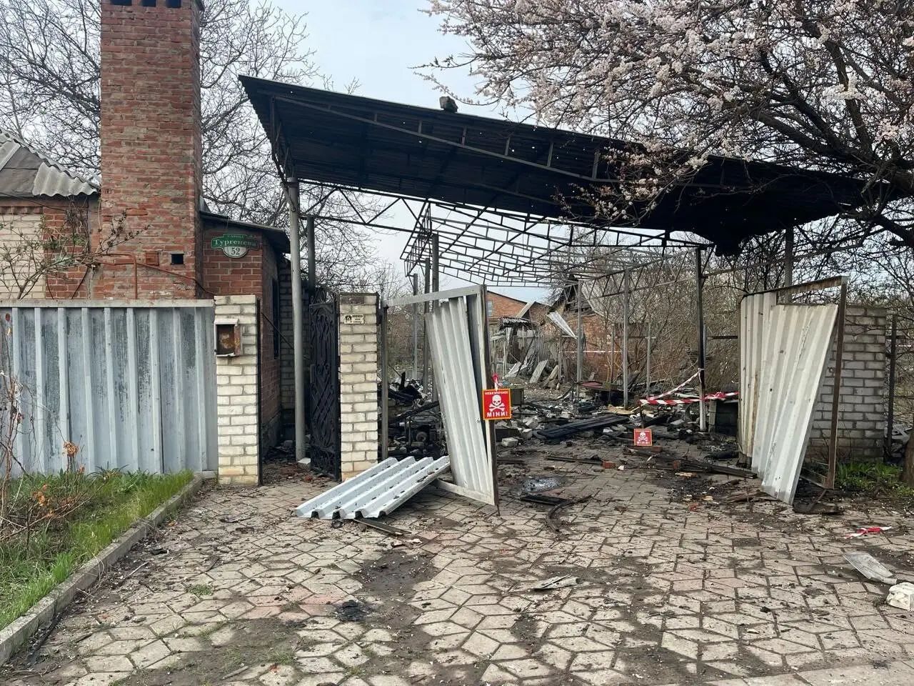 Наслідки обстрілу Донецької області 3 квітня. Фото — Вадим Філашкін, Донецька ОВА