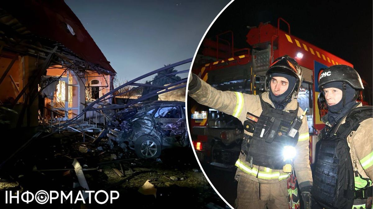 атака на дніпро