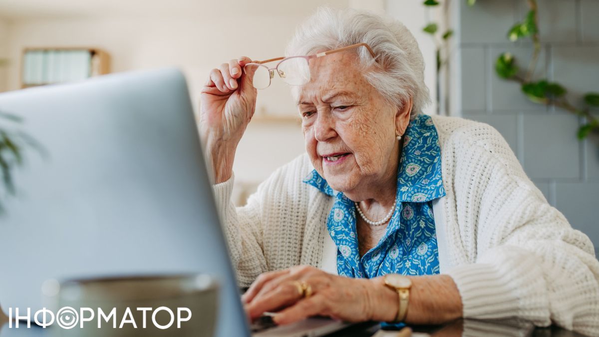 Пенсіонерка Фото: Getty Images