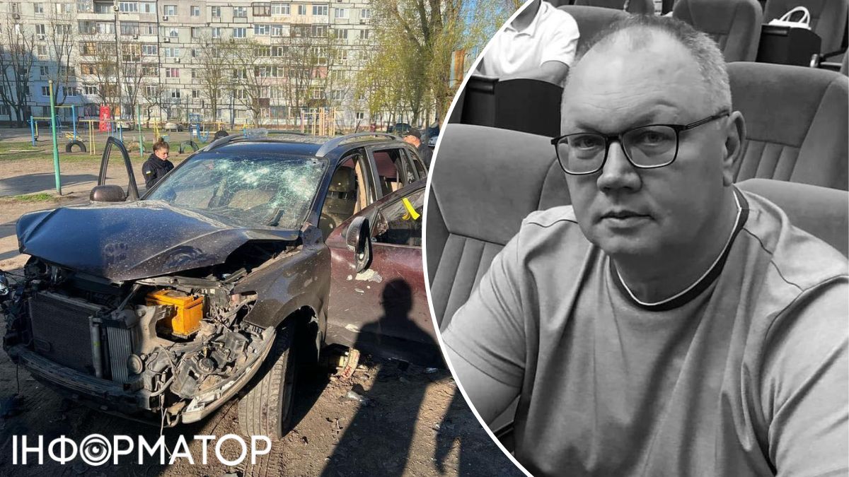 Юрий Федько