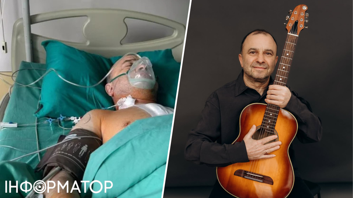 Павлик сердце