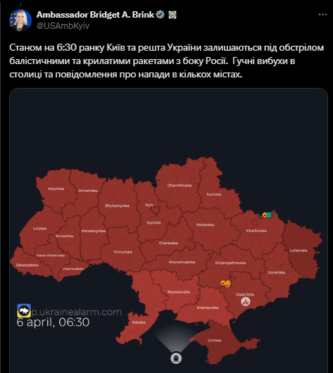 Сообщение Бриджит Бринк Сообщение Бриджит Бринк