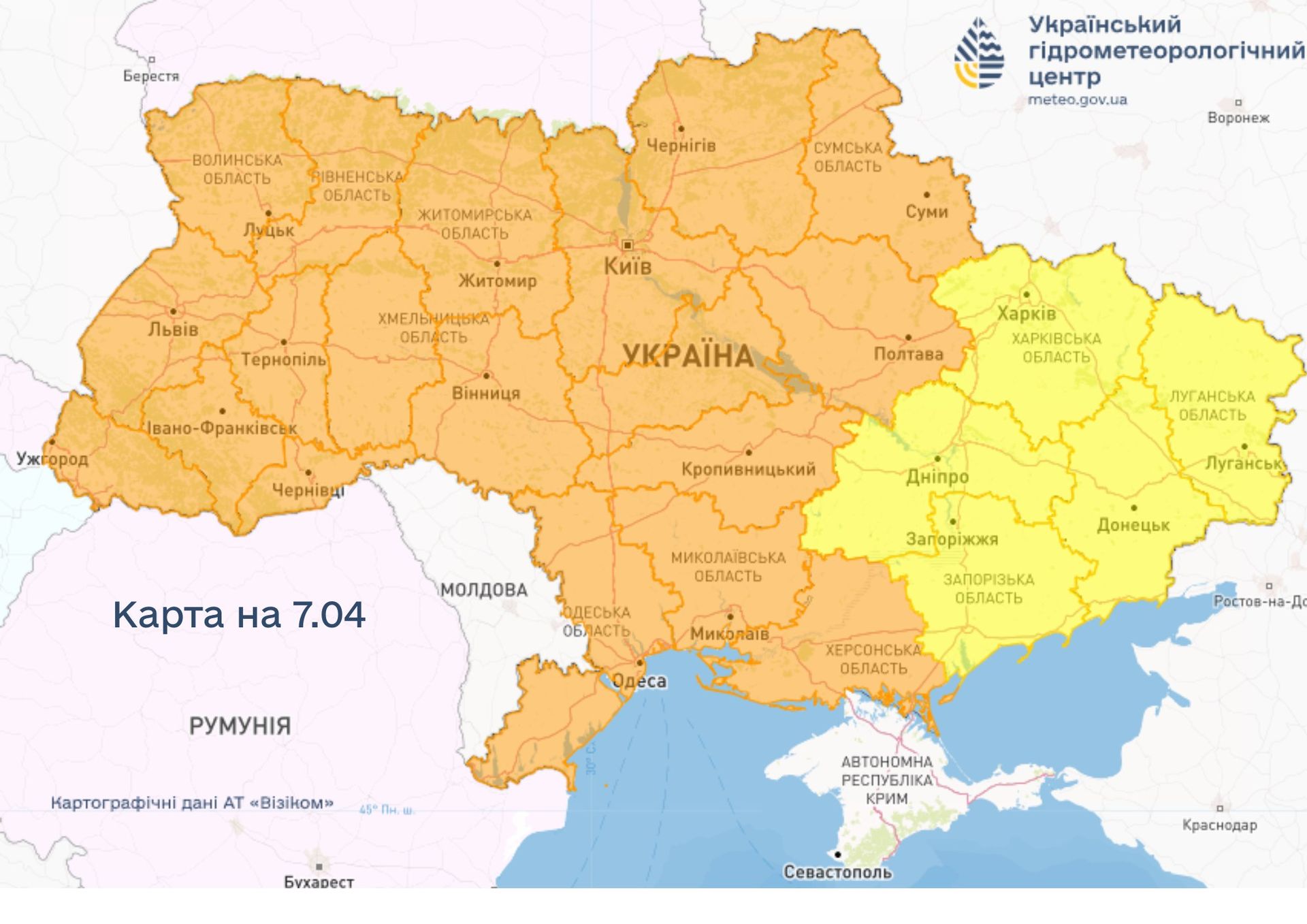 Погодные условия приведут к повреждению раннецветущих деревьев и растений! Погодные условия приведут к повреждению раннецветущих деревьев и растений!