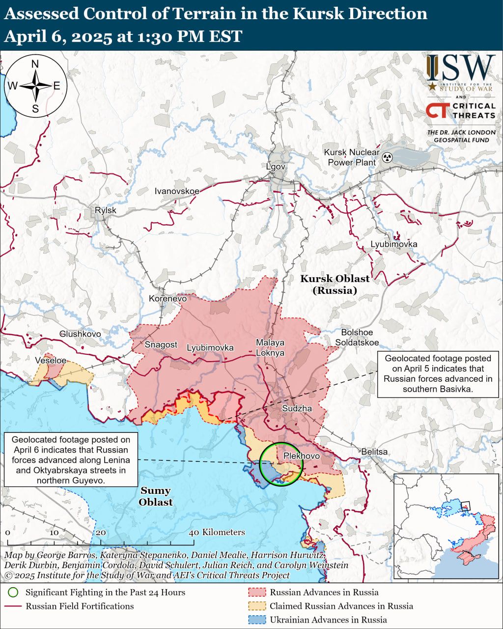 Карта боев на Курском направлении Карта боев на Курском направлении