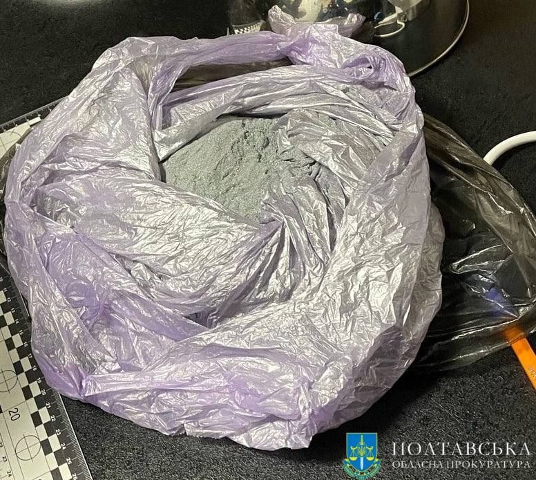 Женщина хотела изготовить взрывное устройство