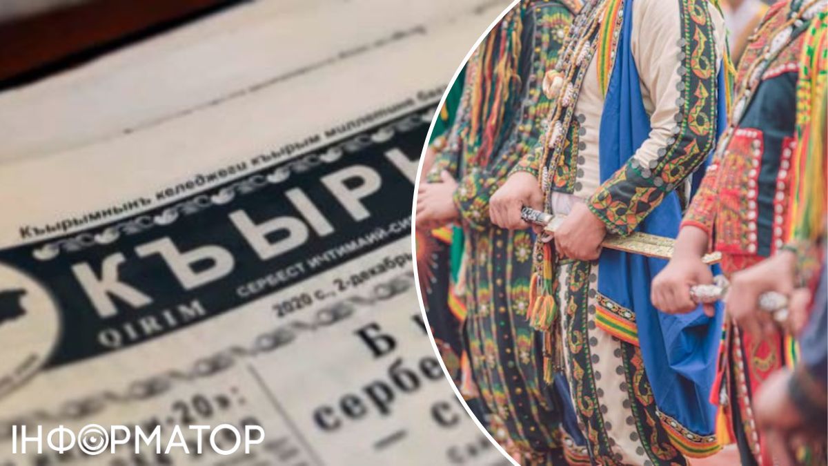 Дату затвердили в 2011 році на конференції кримськотатарських ЗМІ у Бахчисараї. Дату затвердили в 2011 році на конференції кримськотатарських ЗМІ у Бахчисараї.