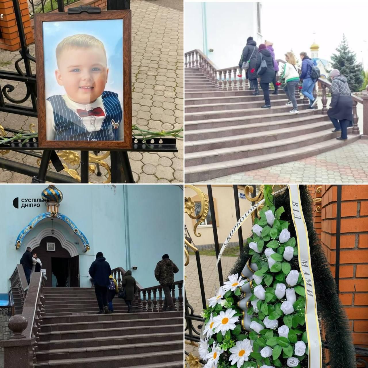 Прощання з Тимофієм Цвітком Прощання з Тимофієм Цвітком