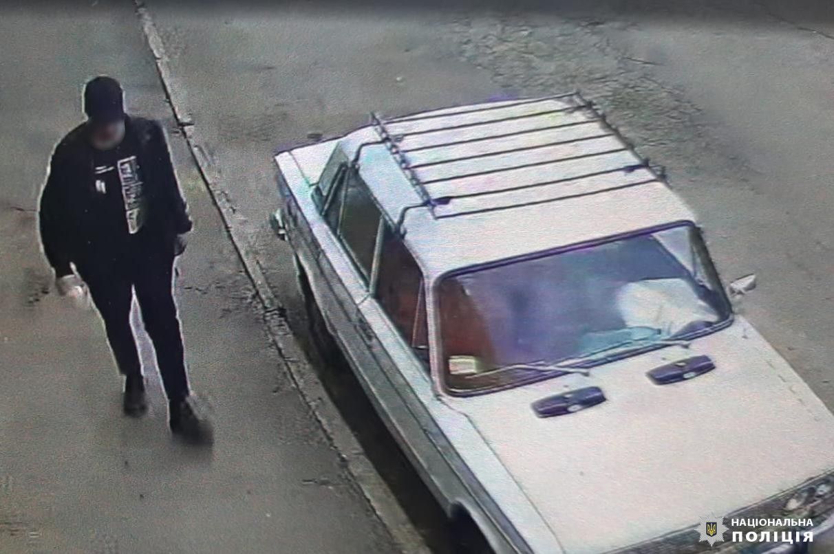 После неудачи мужчина скрылся, но его разыскали