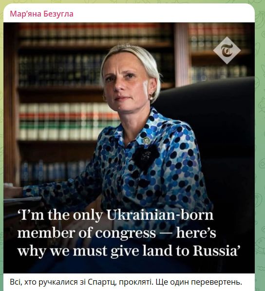 Пост Безуглої Пост Безуглої