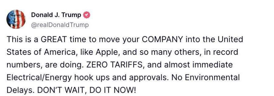 Дональд Трамп увидел в пошлинах Китая возможности Дональд Трамп увидел в пошлинах Китая возможности