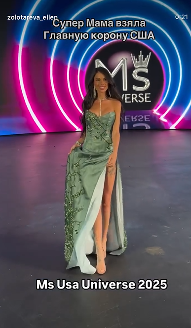 Украинка на известном конкурсе красоты Украинка на известном конкурсе красоты