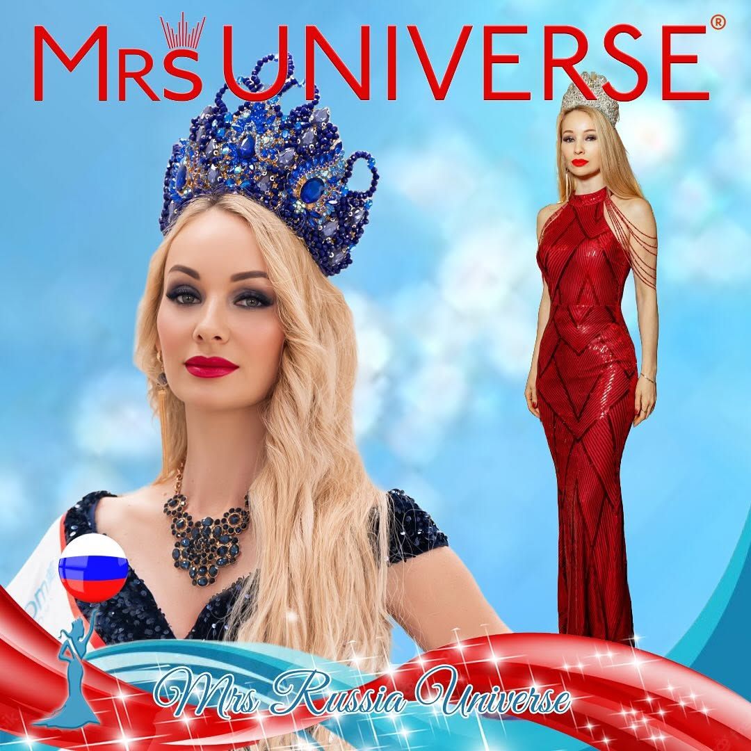 Россиянка, живущая в Москве, также поедет на конкурс Россиянка, живущая в Москве, также поедет на конкурс