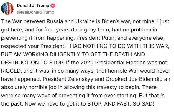 Заявление Трампа в его соцсети