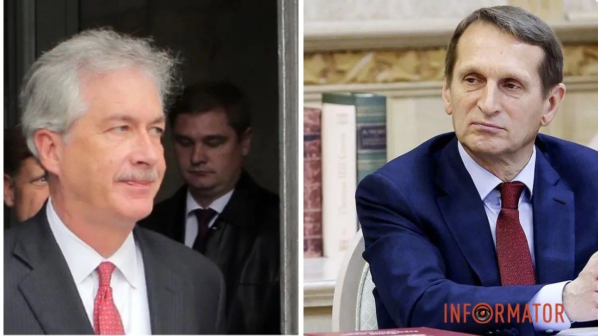 Сергій наришкін і Вільям Бернс